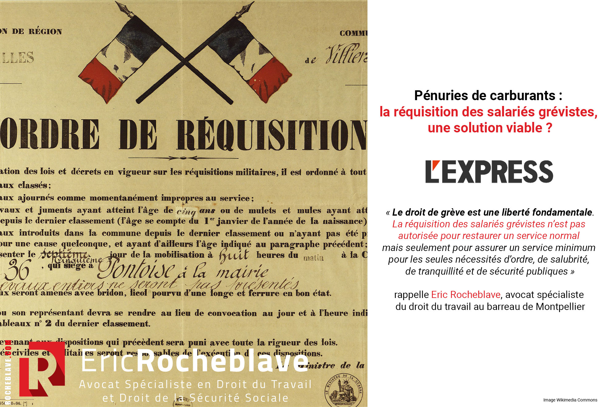 réquisition