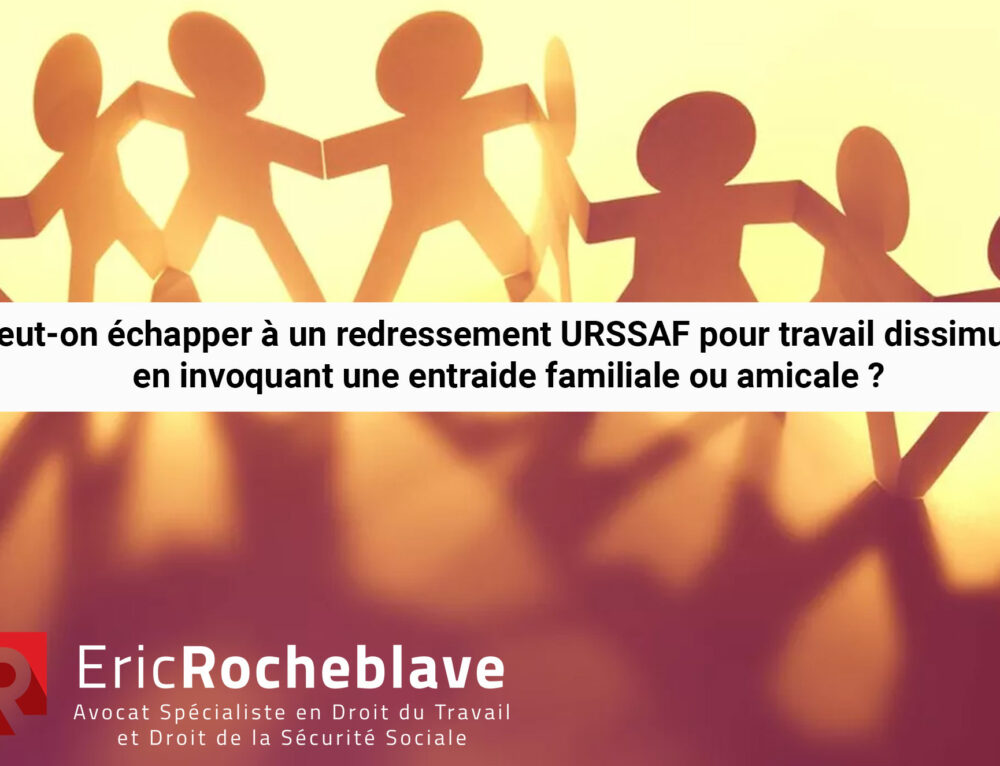 Avocat ️ Attention au délai pour contester la décision ou l’absence de