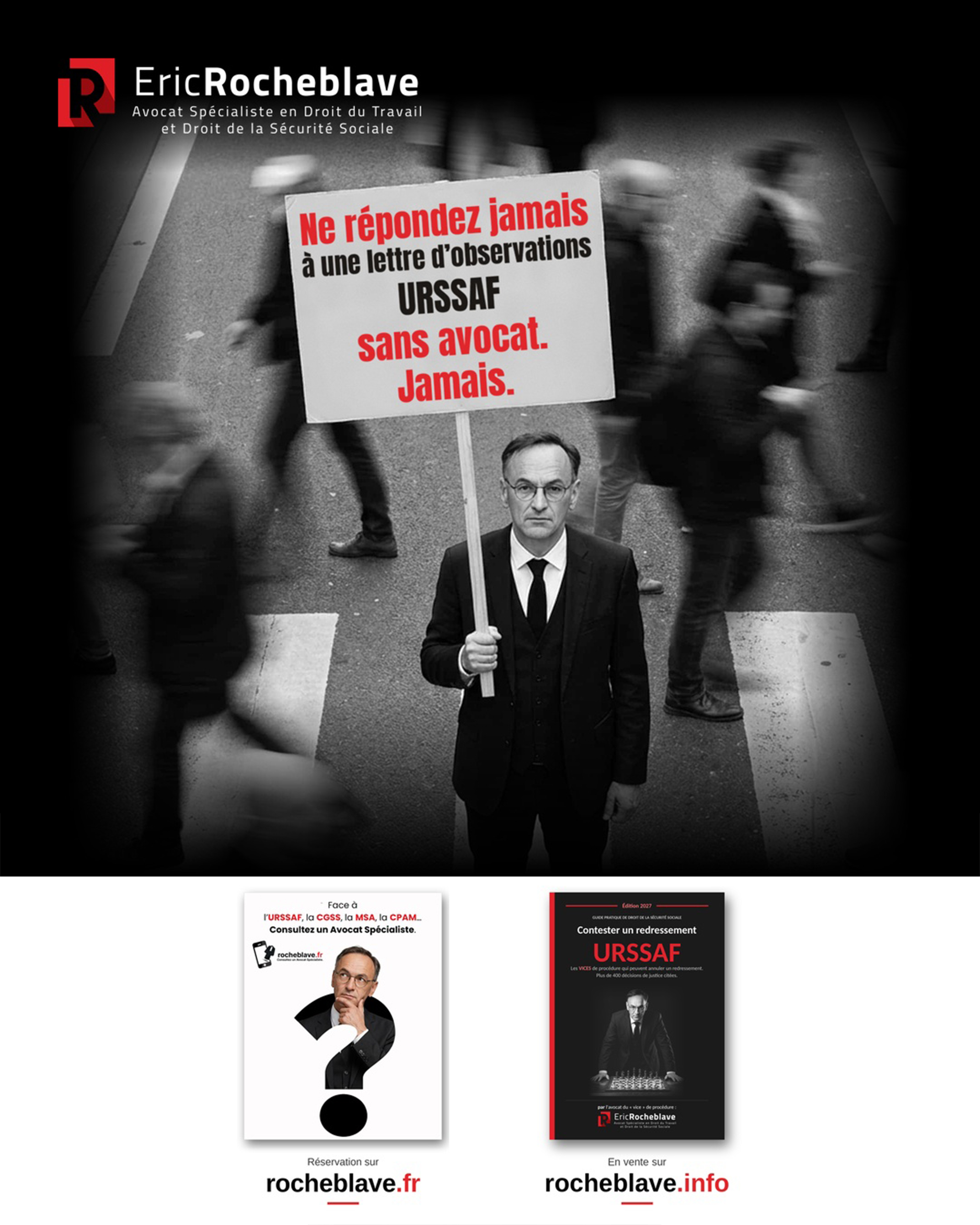 avocat urssaf lettre d&rsquo;observations