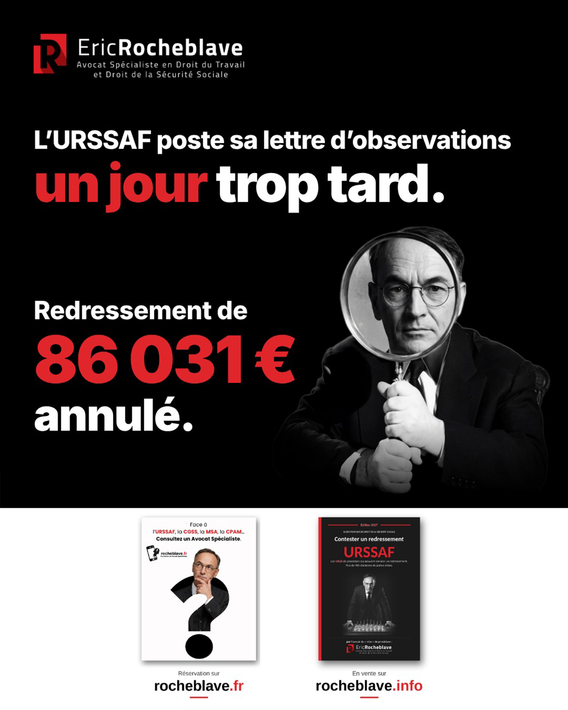 redressement urssaf annulé