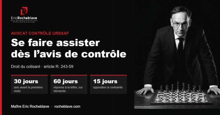 Avocat contrôle URSSAF : se faire assister dès l’avis de contrôle